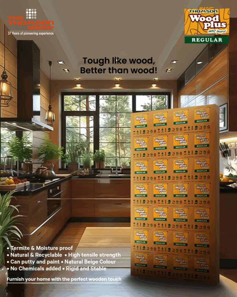 Woodplus supplier in UAE, Dubai