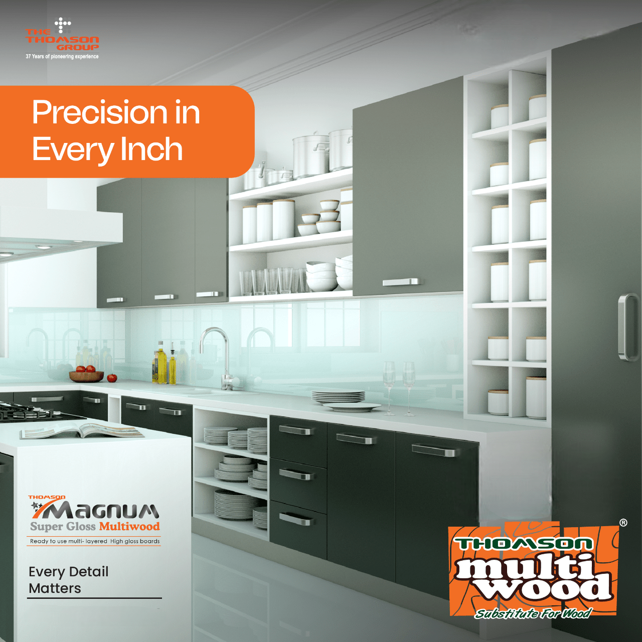 building material suppliers in UAE